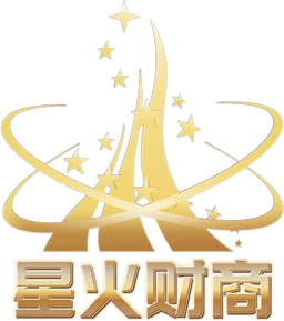星火财商学院