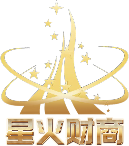 星火财商 Logo